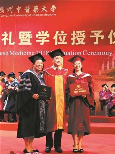 澳洲儿科中医排名前十(国际医学儿科排名)插图1