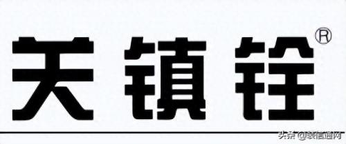 上海专业别墅装修排名前十(上海佘山forest森林别墅)插图5