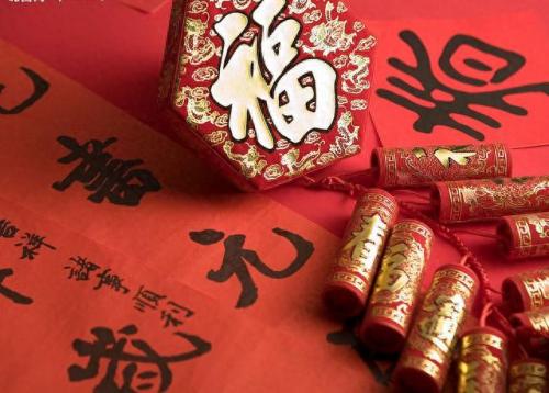 元旦快乐用英语怎么说(元旦快乐的英语)插图