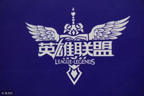 lol截图在哪里(lol截图后保存在哪)插图