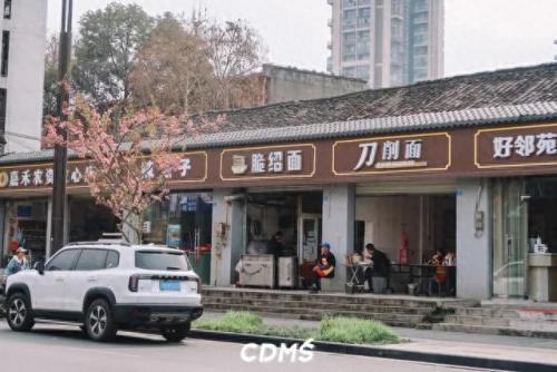 十陵高档餐厅排名前十店(十陵中海御湖世家论坛)插图42