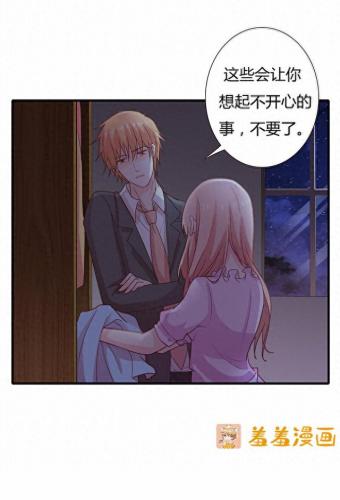 羞羞漫画登录页面免费入口首页登(漫画在线免费看羞羞的铁拳)插图30