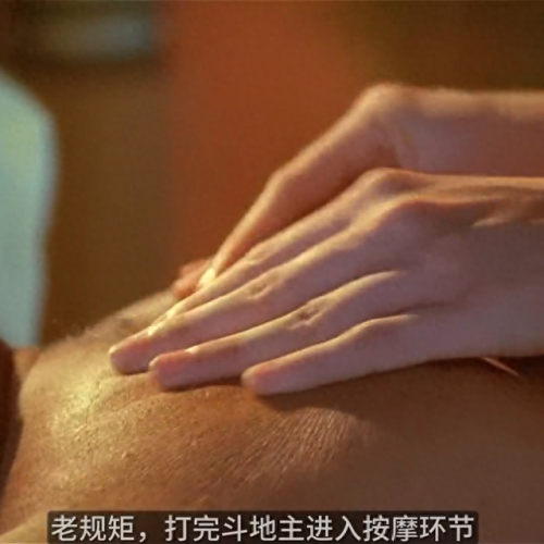 中国娃娃歌曲(中国娃儿歌)插图3