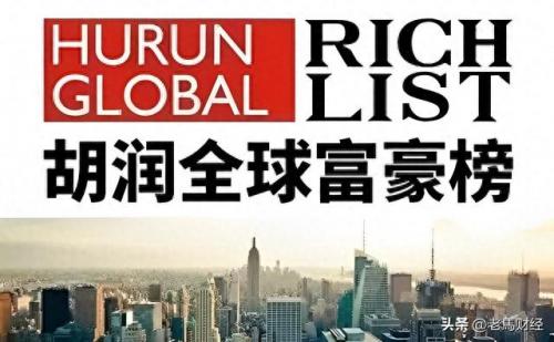 乐山省运会排名前十(乐山市2017七运会)插图1