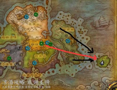 皇帝少昊声望怎么刷(少昊声望怎么刷最快)插图1