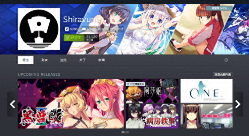 星光咖啡馆与死神之蝶(星光咖啡馆)插图14