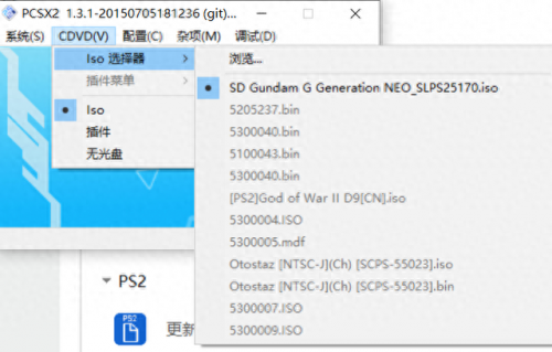 机战单机版(机战王内购版怎么下)插图8