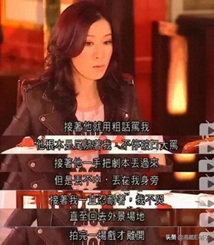 肥田喜事粤语(肥田喜事完整版粤语)插图36