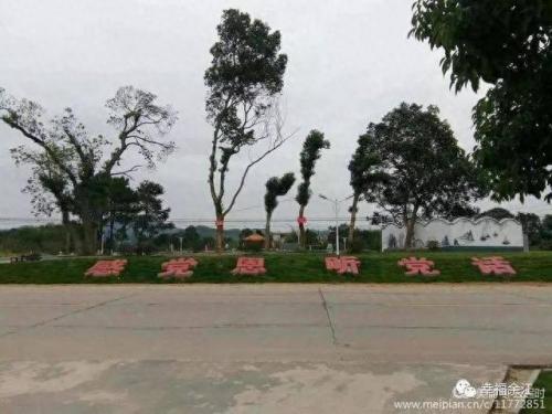 余江农庄排名前十(余江休闲农庄排名)插图30