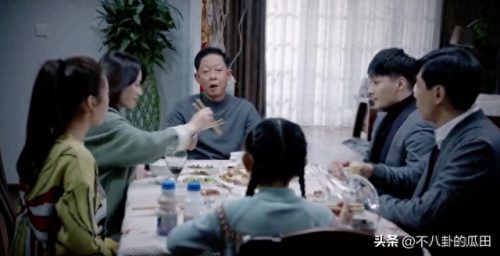 丑脸评分表(丑脸评分在哪里看)插图33