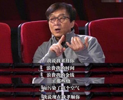 成龙父亲(成龙总资产多少亿)插图