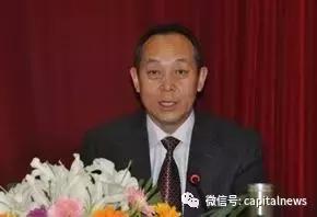 梁国英(梁国英遗体告别仪式)插图