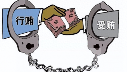 郭全生(郭全生和刘娜是什么关系)插图15