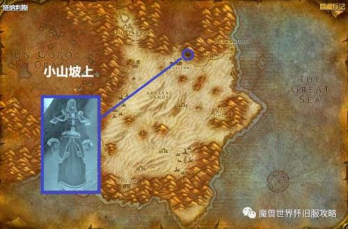 赛尔号怀旧服林克怎么刷(赛尔号林克bug教学)插图7
