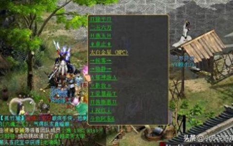 大话西游2脚本错误(大话脚本收费标准)