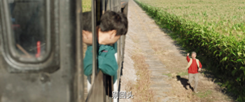 国内演员排名前十(中国知名度演员排行榜)插图63