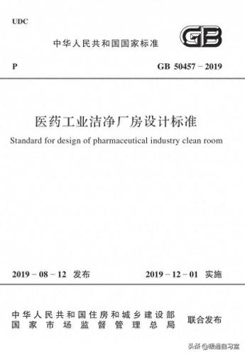 高效过滤器排名前十位(进口高效过滤器排行榜)插图12