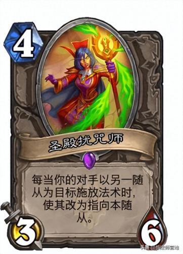 炉石传说巫妖王法师攻略(巫妖王怎么打炉石)插图6