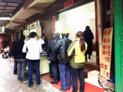 云岭餐馆排名前十(云冈区饭店的排行榜)插图30
