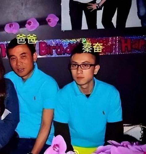 秦晓 秦奋(秦奋父亲秦晓红)插图