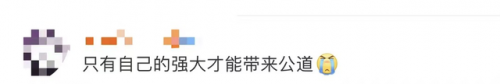 巴黎事件(巴黎事件新消息)插图10