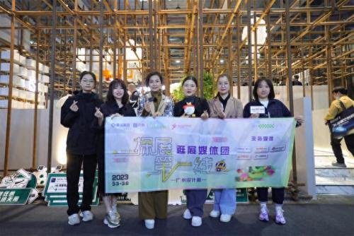广州前瓷器公司排名前十(厂家排名前十的瓷器)插图33