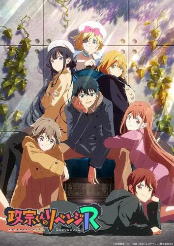 兽神演武v4.8雨季版(兽神演武4.8雨季版单通)插图20