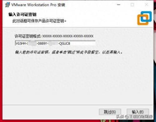 剑灵捏人数据怎么导入(剑灵外观怎么导入)插图4