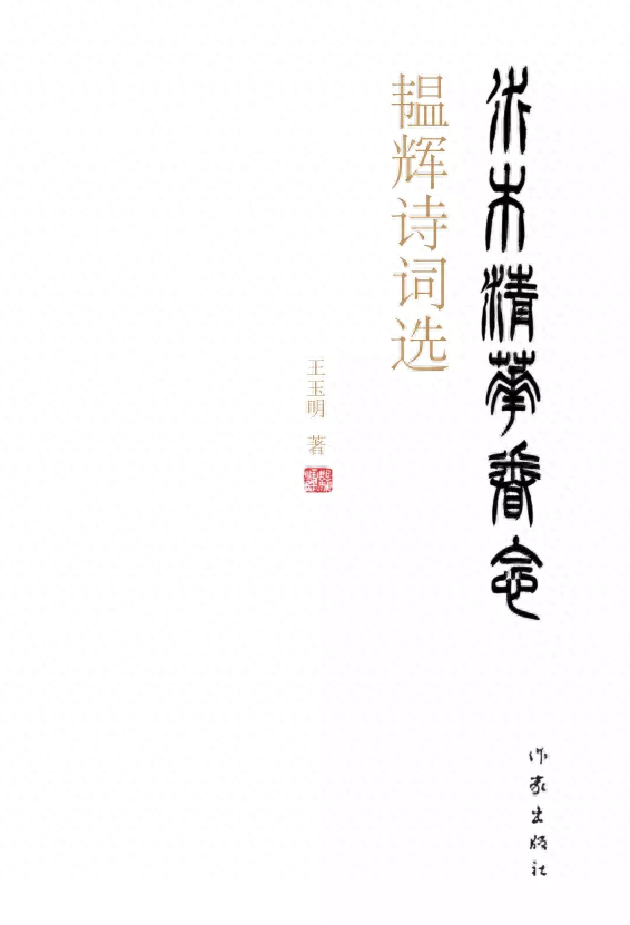 净天之命1.76(净天之命1.76版密码)插图1