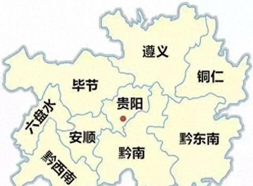 遵义城市排名前十(遵义目前最好楼盘排名)插图