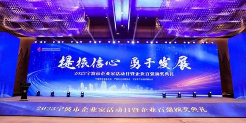 中国机箱企业排名前十(一线工业机箱品牌排名)插图