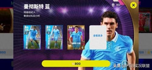 圣骑士加点2023(21021圣骑士加点)插图