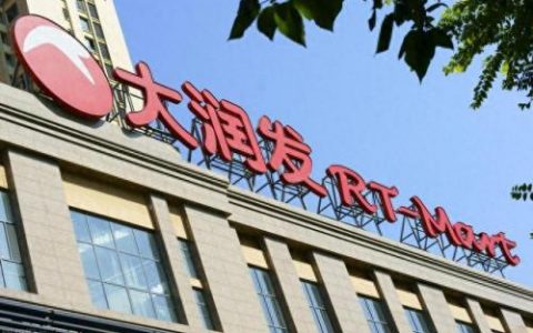 超市品牌排名前十(有名的超市品牌有哪些)