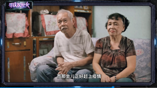 4399三国小镇灵兽(4399三国小镇装备大全)插图11