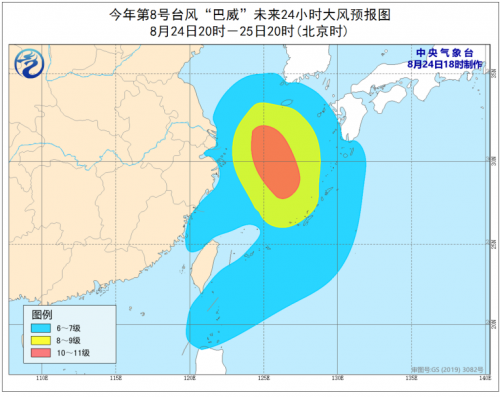 台风巴威实时路径(17号台风杰拉华)插图1