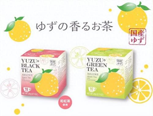 日本柚子排名前十(柚子品质排名前十名)插图7