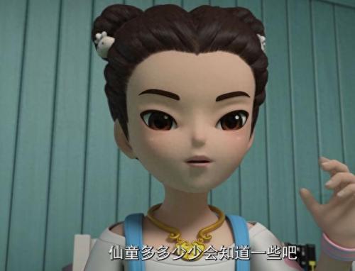 太湖图库阿福(三毛太湖图库)插图