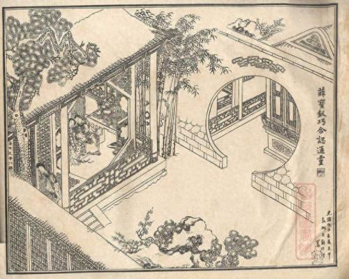 从黛玉的身体里退了出来贾政(黛玉和贾政哪个好)插图18