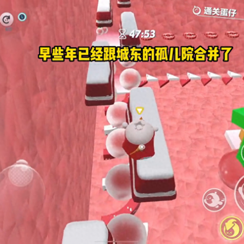 一起又看流星雨小说(一起来看流星雨1-40集)插图5