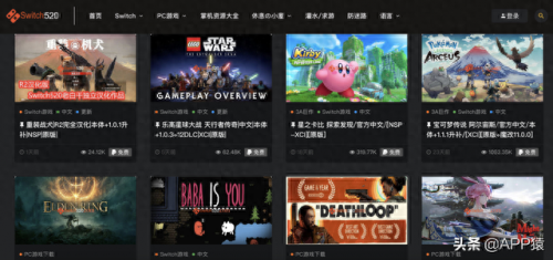 掌机资源网(开源掌机推荐排行榜前十名)插图8