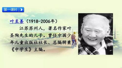 窝囊的近义词(形容无能窝囊的诗句)插图1