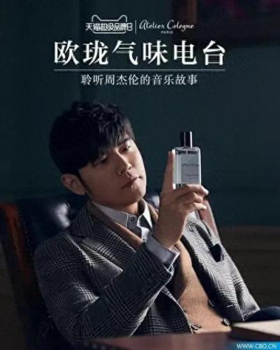 刀剑江湖ow(刀剑江湖小说阅读)插图110