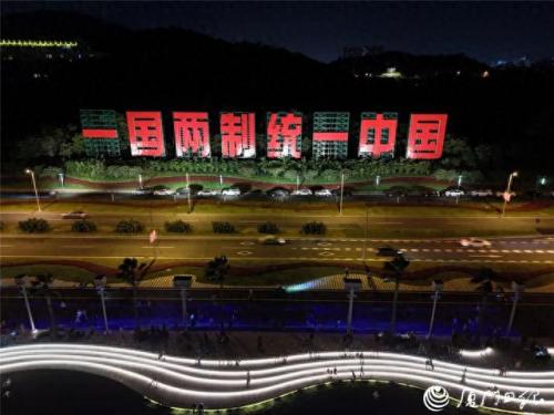 厦门公园排名前十(厦门中山公园)插图9