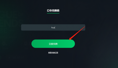 怎么注册暗黑3(暗黑3如何注册)插图4