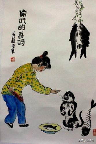 宿州市漫画家排名前十(宿州籍漫画家)插图8