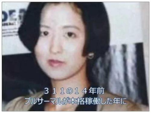尼泊尔命案(尼泊尔刑事案件)插图12