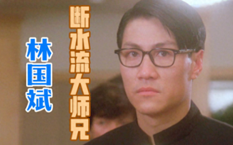 反派明星排名前十(十大反派武打明星)