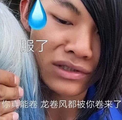 蓝色妖姬皮小浪图片(蓝色妖姬图片)插图49