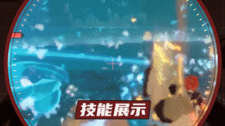 原神纯水精灵技能及应对方式(原神纯水精灵技能介绍)插图2