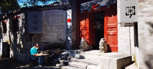 北京排名前前十的胡同(北京比较牛的胡同)插图3